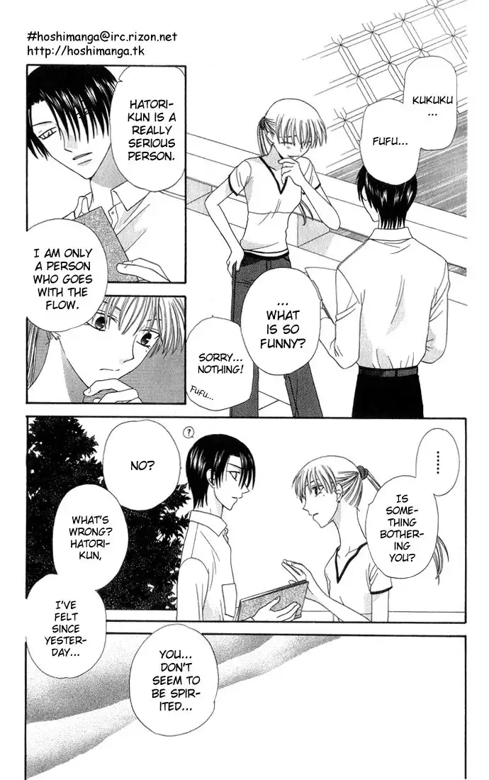 Fruits Basket Chapter 57 18